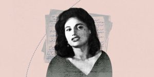اعتماد خورشيد ديانتها عمرها زوجها جنسيتها وفاتها معلومات عنها ويكيبيديا