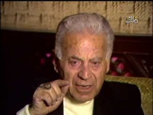 فؤاد الأطرش ديانته عمره زوجته جنسيته وفاته معلومات عنه ويكيبيديا