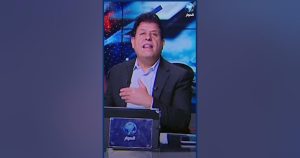 صالح الأزرق عمره ديانته جنسيته زوجته معلومات عنه ويكيبيديا