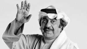 عبد الحسين عبد الرضا ديانته عمره زوجته جنسيته وفاته معلومات عنه ويكيبيديا