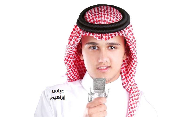 عباس إبراهيم عمره ديانته جنسيته زوجته معلومات عنه ويكيبيديا