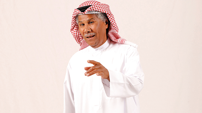 جابر نغموش عمره ديانته جنسيته زوجته معلومات عنه ويكيبيديا