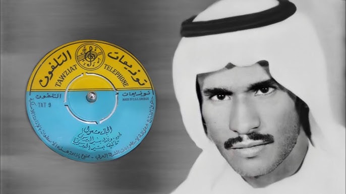 بشير حمد شنان عمره ديانته جنسيته زوجته وفاته معلومات عنه ويكيبيديا