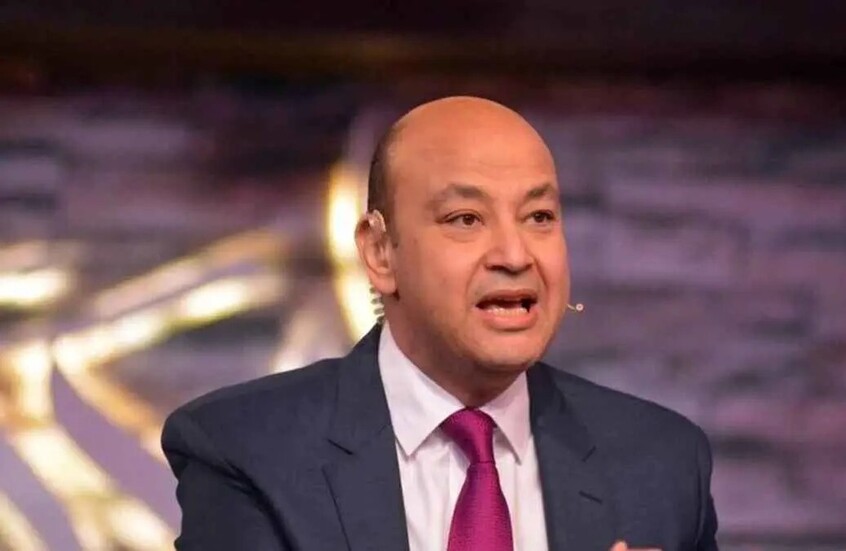 عمرو أديب عمره ديانته جنسيته زوجته معلومات عنه ويكيبيديا