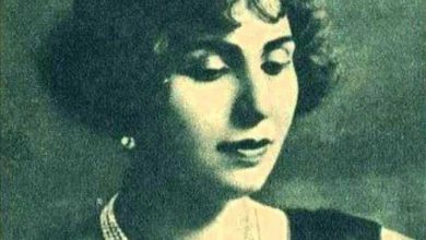 منيرة المهدية عمرها ديانتها زوجها جنسيتها وفاتها معلومات عنها ويكيبيديا